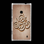 Coque Nokia Lumia 520 Islam H Cuivre