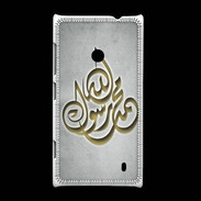 Coque Nokia Lumia 520 Islam H Gris