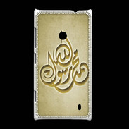 Coque Nokia Lumia 520 Islam H Or