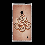 Coque Nokia Lumia 520 Islam H Rouge