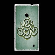 Coque Nokia Lumia 520 Islam H Vert