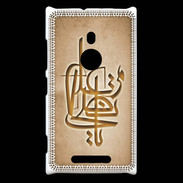 Coque Nokia Lumia 925 Islam I Argile