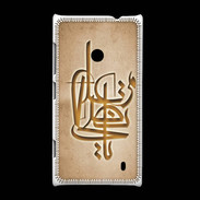 Coque Nokia Lumia 520 Islam I Argile