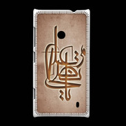 Coque Nokia Lumia 520 Islam I Cuivre