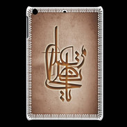 Coque iPadMini Islam I Cuivre