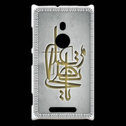 Coque Nokia Lumia 925 Islam I Gris