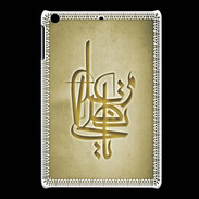 Coque iPadMini Islam I Or