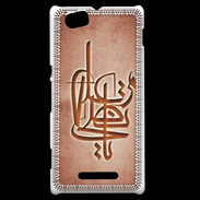 Coque Sony Xperia M Islam I Rouge