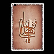 Coque iPadMini Islam I Rouge