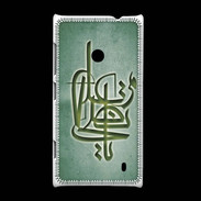 Coque Nokia Lumia 520 Islam I Vert