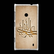 Coque Nokia Lumia 520 Islam J Argile