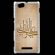 Coque Sony Xperia M Islam J Argile