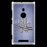 Coque Nokia Lumia 925 Islam J bleu