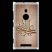 Coque Nokia Lumia 925 Islam J Cuivre