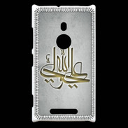 Coque Nokia Lumia 925 Islam J Gris
