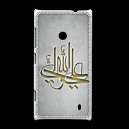 Coque Nokia Lumia 520 Islam J Gris