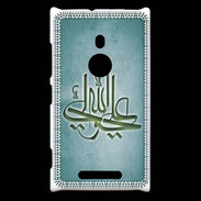 Coque Nokia Lumia 925 Islam J Turquoise