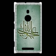 Coque Nokia Lumia 925 Islam J Vert