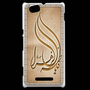 Coque Sony Xperia M Islam K Argile