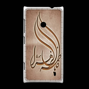 Coque Nokia Lumia 520 Islam K Cuivre