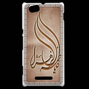 Coque Sony Xperia M Islam K Cuivre