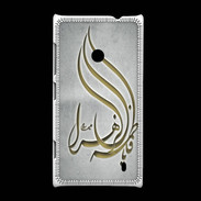 Coque Nokia Lumia 520 Islam K Gris