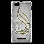Coque Sony Xperia M Islam K Gris