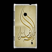 Coque Nokia Lumia 520 Islam K OR