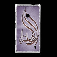 Coque Nokia Lumia 520 Islam K Violet