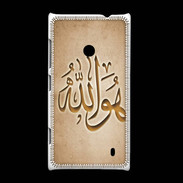 Coque Nokia Lumia 520 Islam L Argile