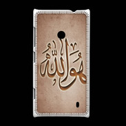 Coque Nokia Lumia 520 Islam L Cuivre