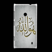 Coque Nokia Lumia 520 Islam L Gris