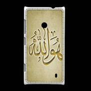 Coque Nokia Lumia 520 Islam L Or