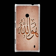 Coque Nokia Lumia 520 Islam L Rouge