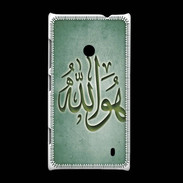Coque Nokia Lumia 520 Islam L Vert