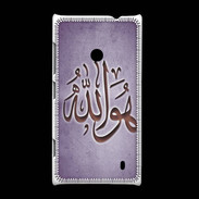 Coque Nokia Lumia 520 Islam L Violet
