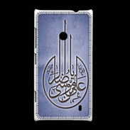 Coque Nokia Lumia 520 Islam M Bleu