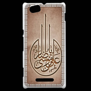 Coque Sony Xperia M Islam M Cuivre