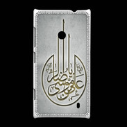 Coque Nokia Lumia 520 Islam M Gris