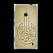 Coque Nokia Lumia 520 Islam M Or