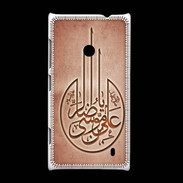 Coque Nokia Lumia 520 Islam M Rouge