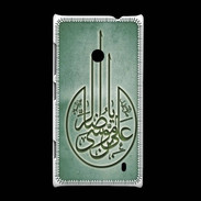 Coque Nokia Lumia 520 Islam M Vert