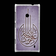 Coque Nokia Lumia 520 Islam M Violet