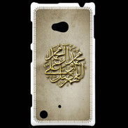 Coque Nokia Lumia 720 islam or