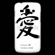 Coque Samsung Galaxy Ace3 Love symbole chinois