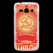 Coque Samsung Galaxy Ace3 Moscou Russie