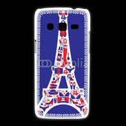 Coque Samsung Galaxy Express2 Tour Eiffel fashion
