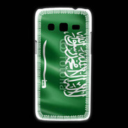 Coque Samsung Galaxy Express2 Drapeau Arabie saoudite