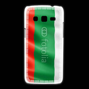 Coque Samsung Galaxy Express2 Drapeau Bulgarie