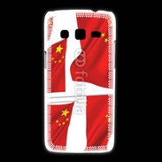 Coque Samsung Galaxy Express2 drapeau Chinois